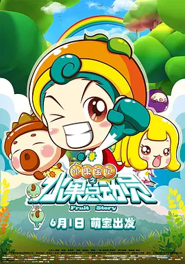 windows7免费激活